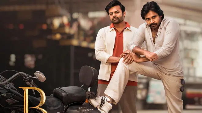 సాయి ధరమ్ తేజ్, పవన్ కల్యాణ్