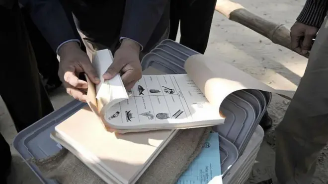 ব্যালট পেপারের ছবি