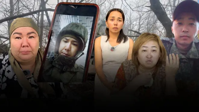 BBC Kyrgyz 