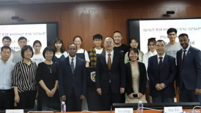 Walitti dhiheenyi diinagdee Itoophiyaafi Chaayinaa cimaadha