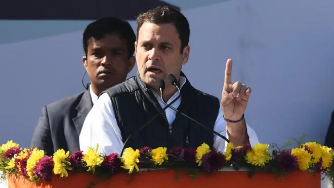 कांग्रेस