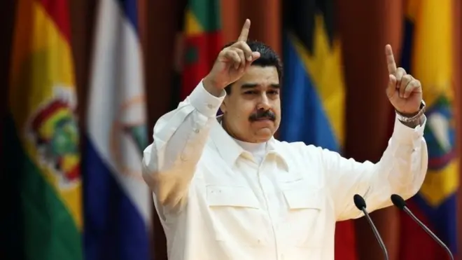 Pireezident Maaduuroon wayita haasaa taasisan