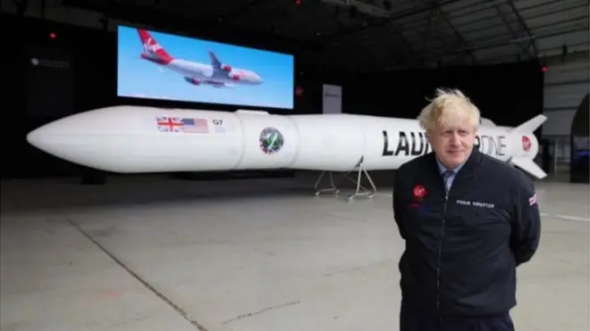 Борис Джонсон и ракета Launcher One