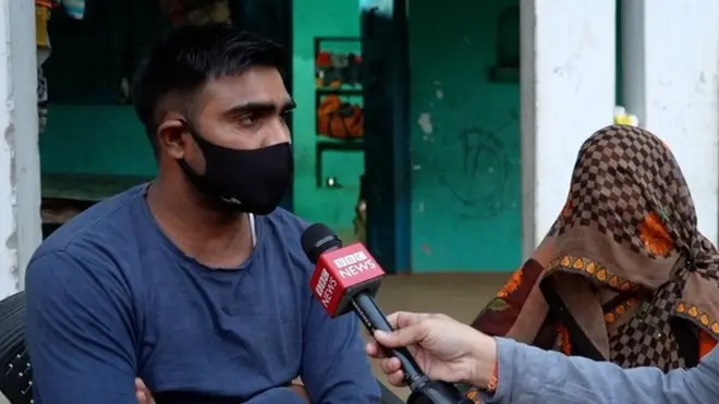 पीड़िता का परिवार