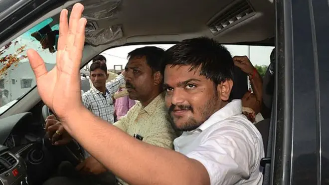 હાર્દિક પટેલ