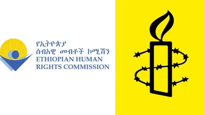 Asxaa Komishinii Mirgoota Namoomaa Itoophiyaafi Amanistii Intarnaashinaal