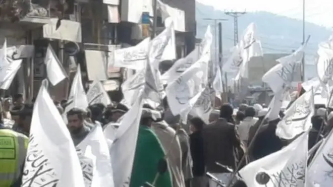پاکستان