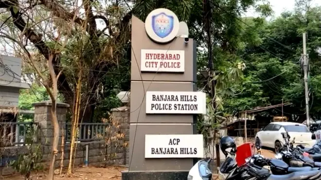 హైదరాబాద్ బంజారాహిల్స్ పోలీసు స్టేషన్