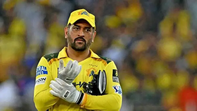 మహేంద్ర సింగ్ ధోని