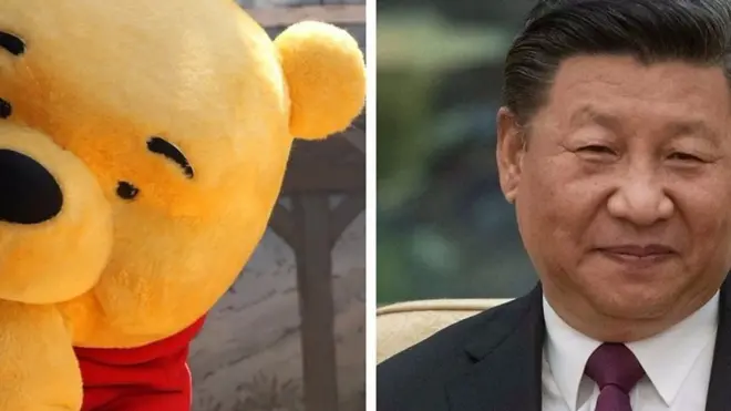 Винни-Пух и Си Цзиньпин