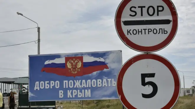 Сообщается, что украинца задержале на пункте пропуска "Джанкой"