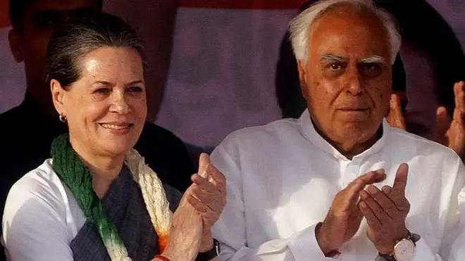 सोनिया गांधी और कपिल सिब्बल