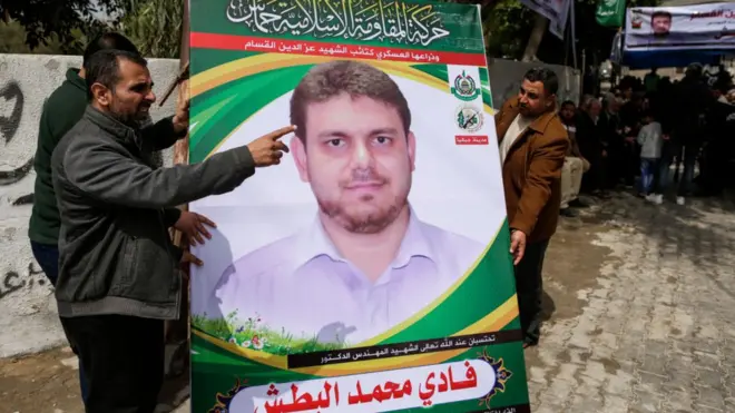 أعلنت حركة حماس أن فادي البطش، خبير الصواريخ الذي قتل في ماليزيا، كان أحد أعضائها