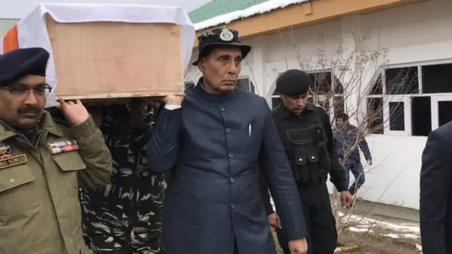 राजनाथ सिंह