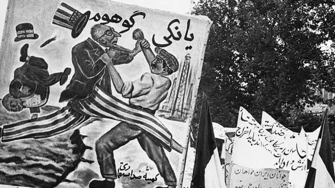 تجمع ضد آمریکایی ایران