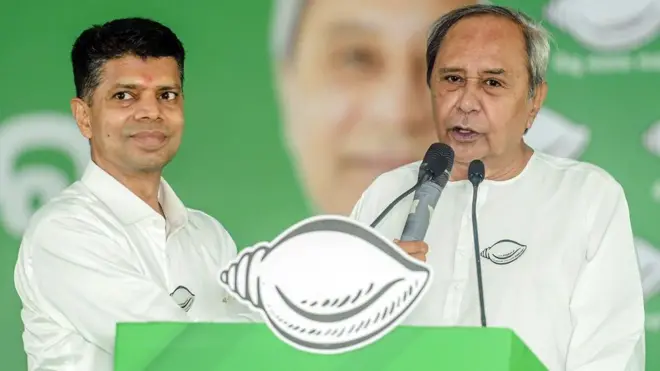 नवीन और पांडियन