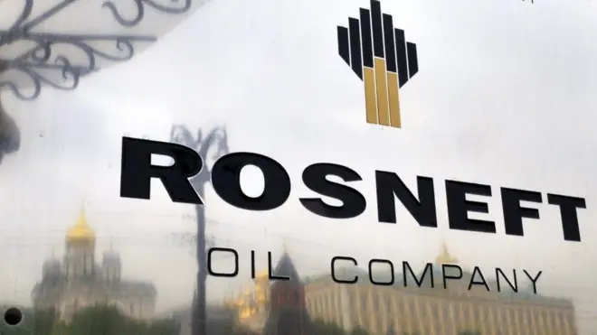 Вывеска "Роснефти"