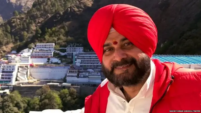 नवजोत सिंह सिद्धू