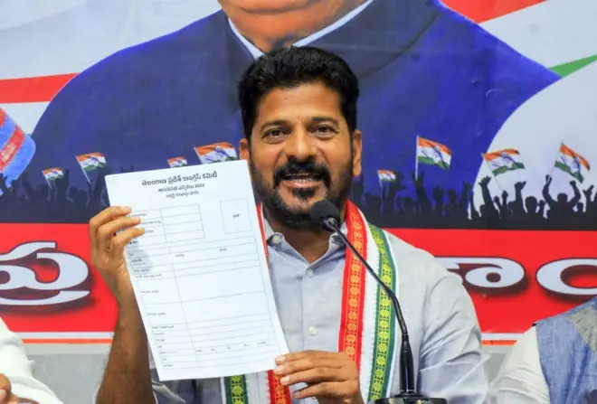 रेवंत रेड्डी