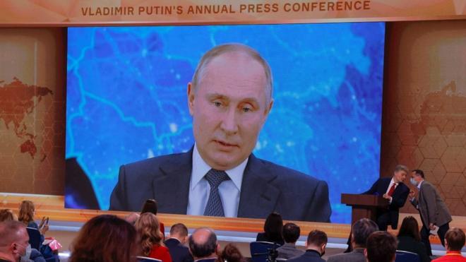 President Putin annual press conference, 17 Dec 20