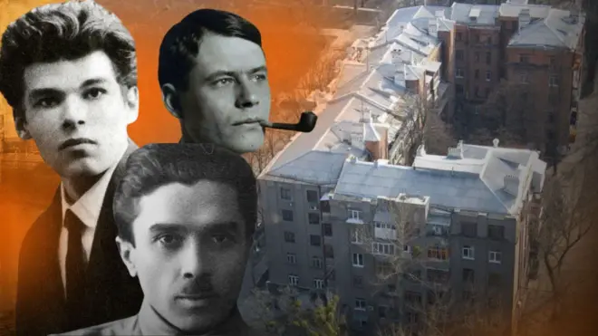 Будинок Слово, Хвильовий, Йогансен, Семенко.