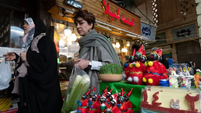 نوروز