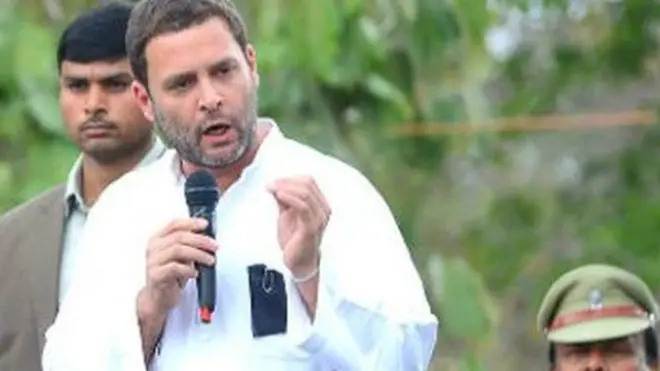 राहुल गांधी