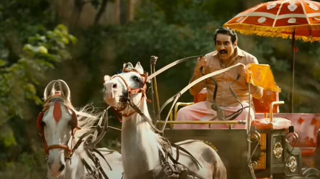 మారుతీనగర్ సుబ్రమణ్యం మూవీ