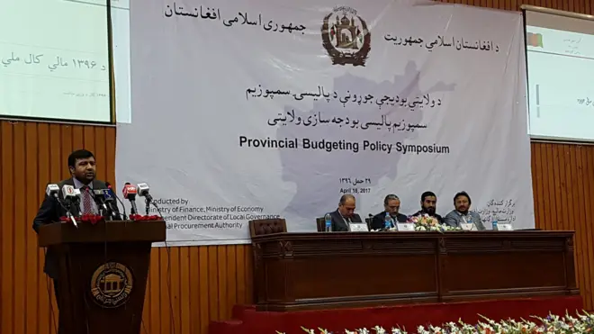 د چارواکو په وینا ډېر ټينګار يې د پوهنې او روغتیا په برخه دی.