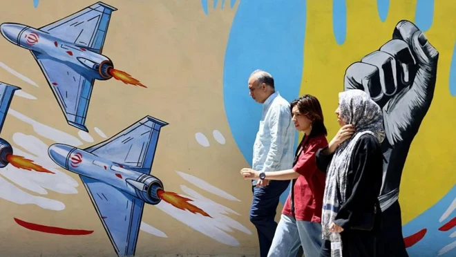 ایران
