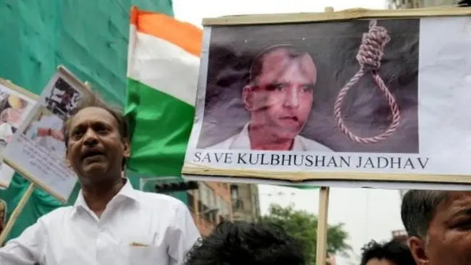 कुलभूषण जाधव