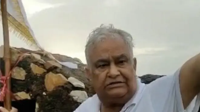 आमागढ़ क़िला