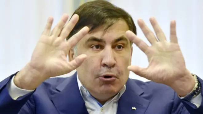 Саакашвілі