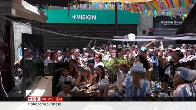 ကမ္ဘာ့ဖလား ဗိုလ်စွဲတဲ့ အာဂျင်တီးနားမှာ အောင်ပွဲခံနေကြ