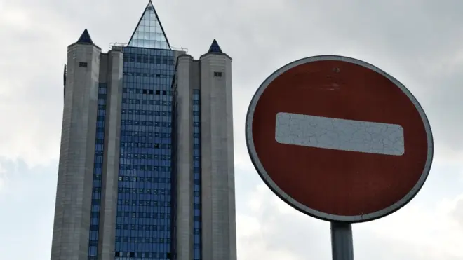 "Газпром" решил доверить строительство трубы в Турцию швейцарской компании