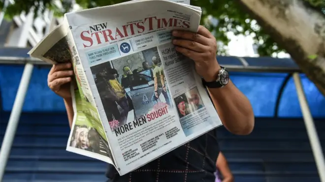 Siti Aisyah被捕的画面登上了星期五（2月17日）马来西亚当地报纸的头版