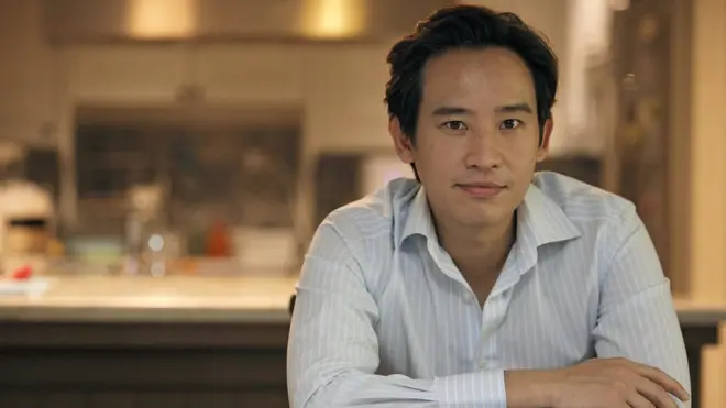 พิธา ลิ้มเจริญรัตน์