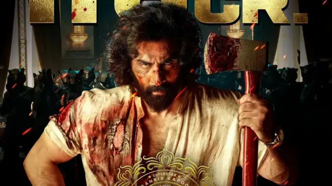 اینیمل، رنبیر