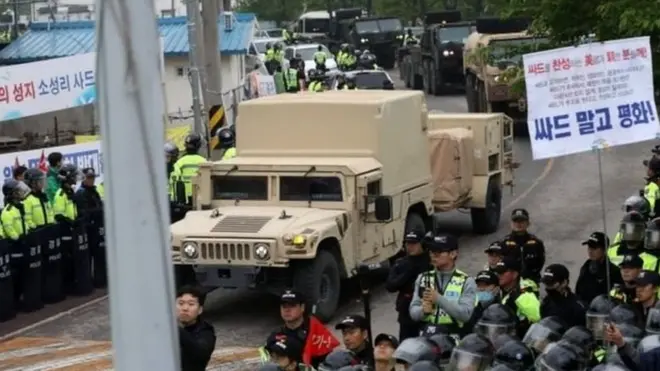 جنوبی کوریا