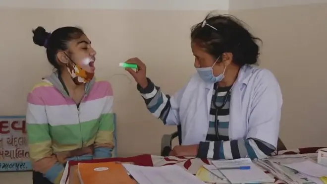 एक रुपये में इलाज