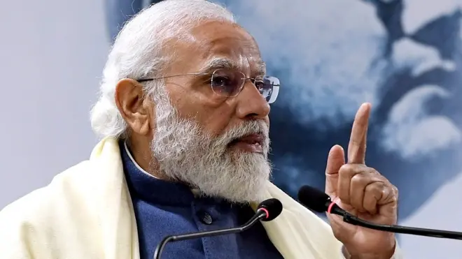 पीएम मोदी