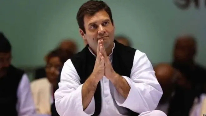 राहुल गांधी