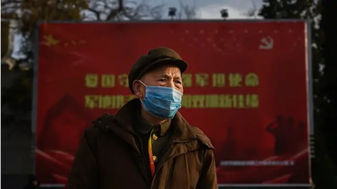 Китай чоловік