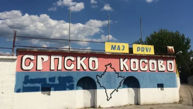 Rezolucija 1244 na koju se u Srbiji redovno poziva, čest je argument svih koji smatraju da je Kosovo južna srpska pokrajina.