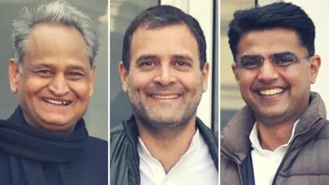 राहुल गांधी