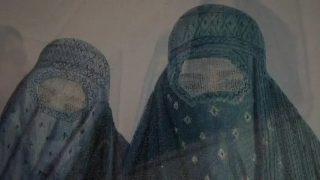 افغان مېرمنې