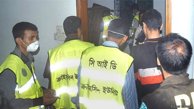 බංග්ලාදේශයේ අපරාධ පරීක්ෂණ කණ්ඩායමක්