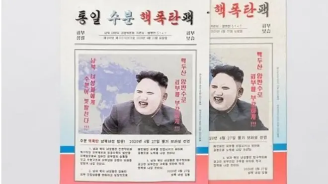 Ribuan "masker nuklir" yang kontroversial telah terjual di Korea Selatan.