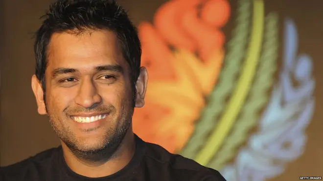 महेंद्रसिंग धोनी