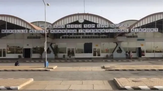 መዕርፎ ነፈርቲ መቐለ